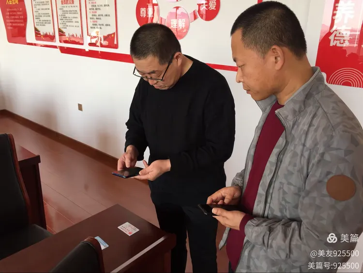 工银“乌兰牧骑”赤峰分行翁牛特旗支行小分队外拓代发工资营销活动